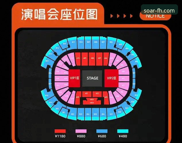 凤凰体育平台竞猜功能完整指南:从下载到实战操作