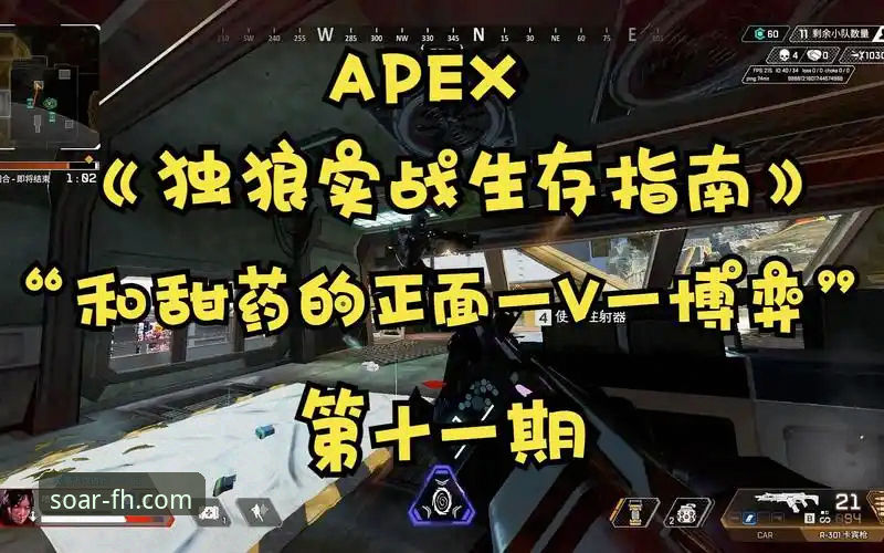 凤凰体育官网最新版本iOS版详解：v2.5.0实战体验与高效下载指南